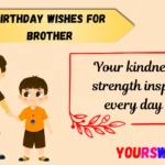 Birthday Wishes for Brother
