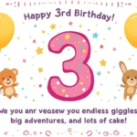 3rd Birthday Quotes