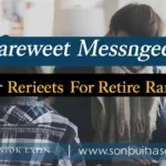Farewell Messages for Retirees