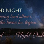 Good Night Wishes