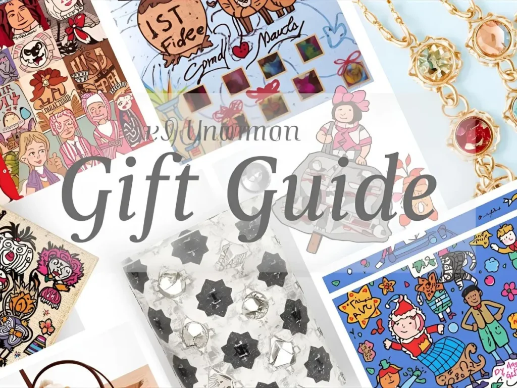Uncommon Goods gift guide