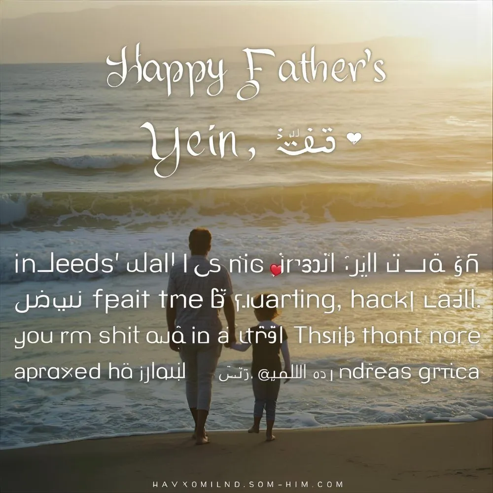 Happy Fathers Day Messages from Daughter