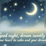 Inspirational Good Night Quotes