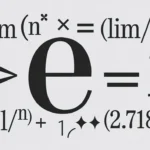 What Does E Mean in Math
